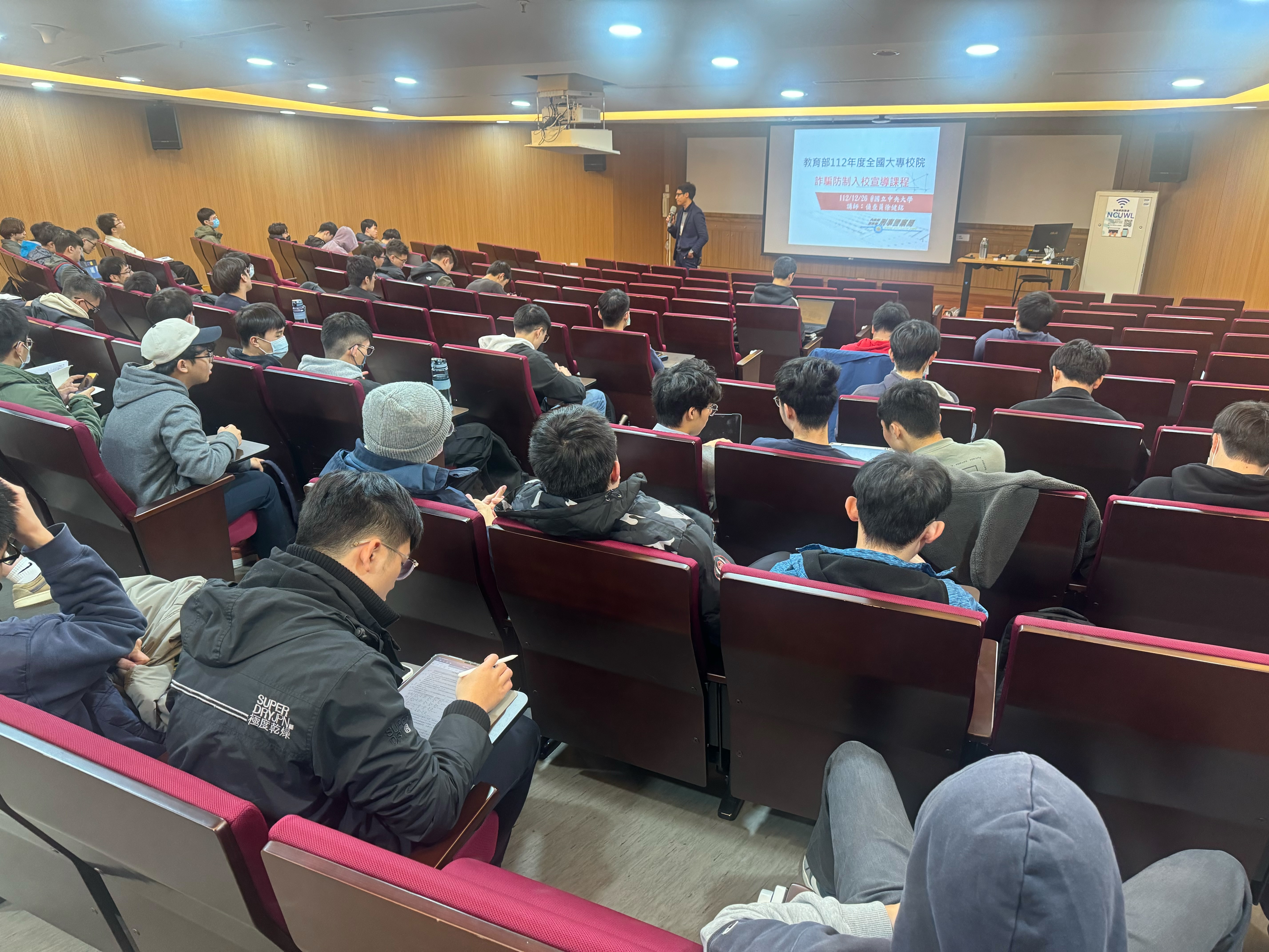 刑事警察局徐健銘偵查員實施反詐騙宣教活動照片12