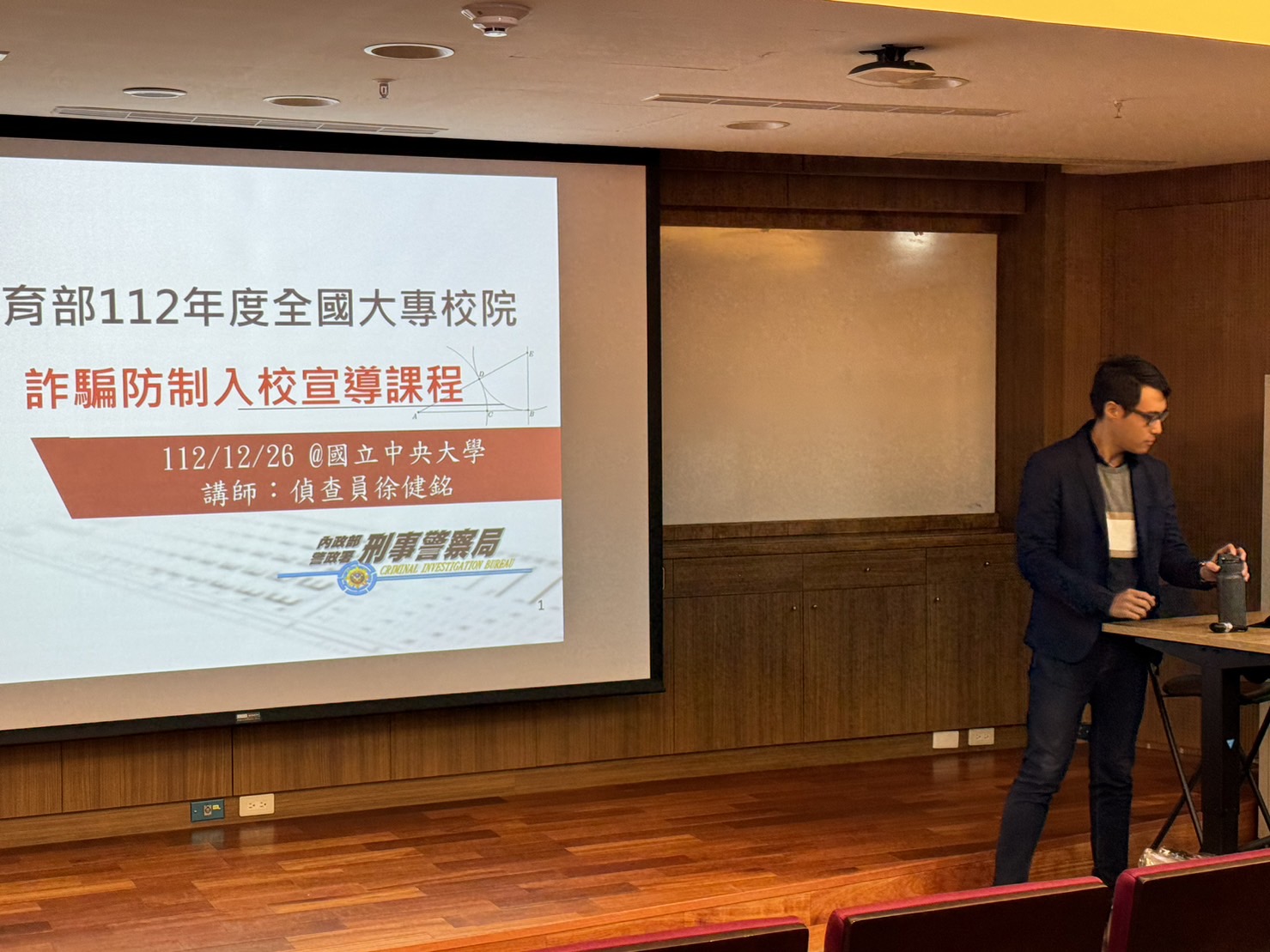 刑事警察局徐健銘偵查員實施反詐騙宣教活動照片20