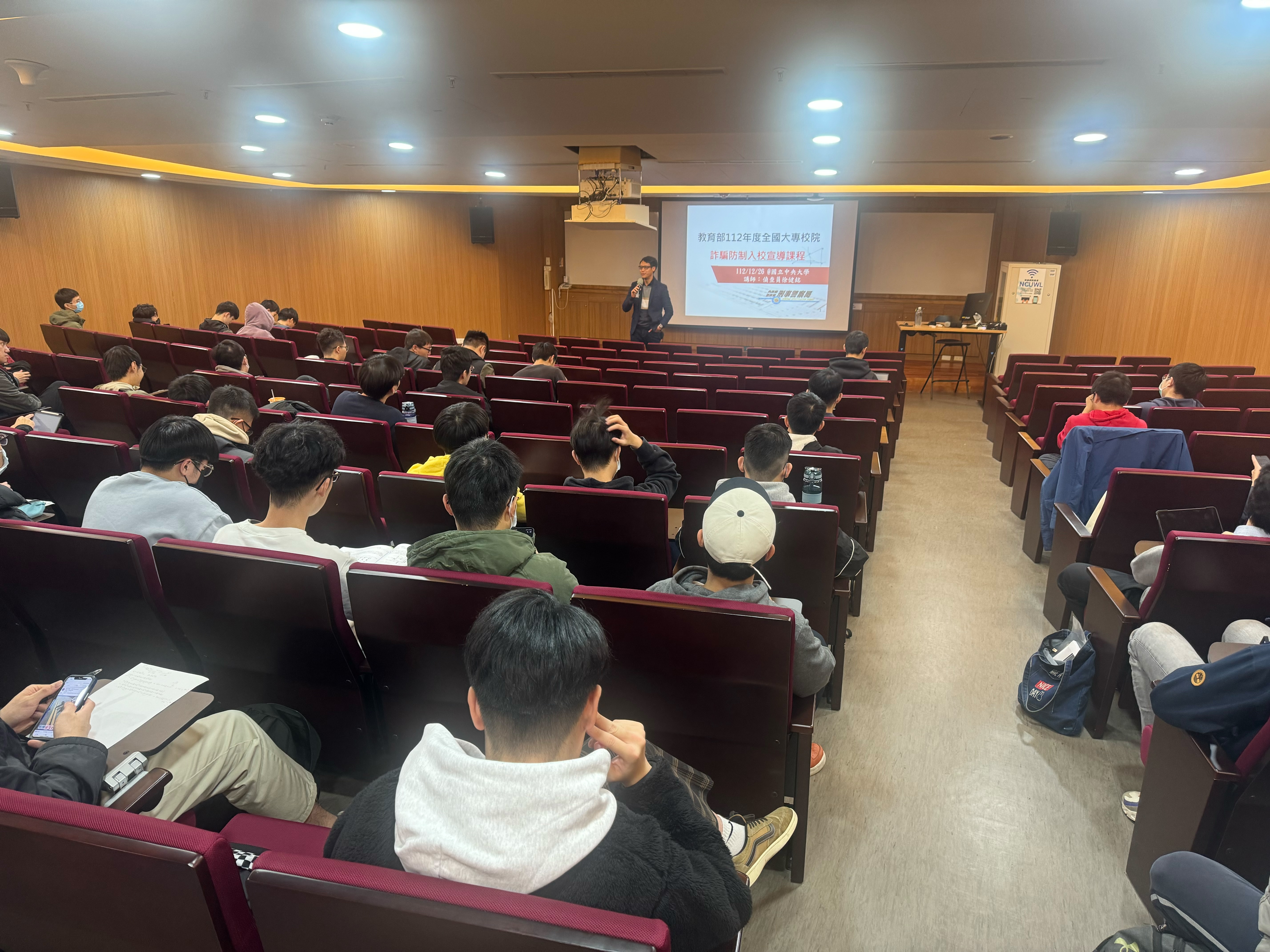 刑事警察局徐健銘偵查員實施反詐騙宣教活動照片21