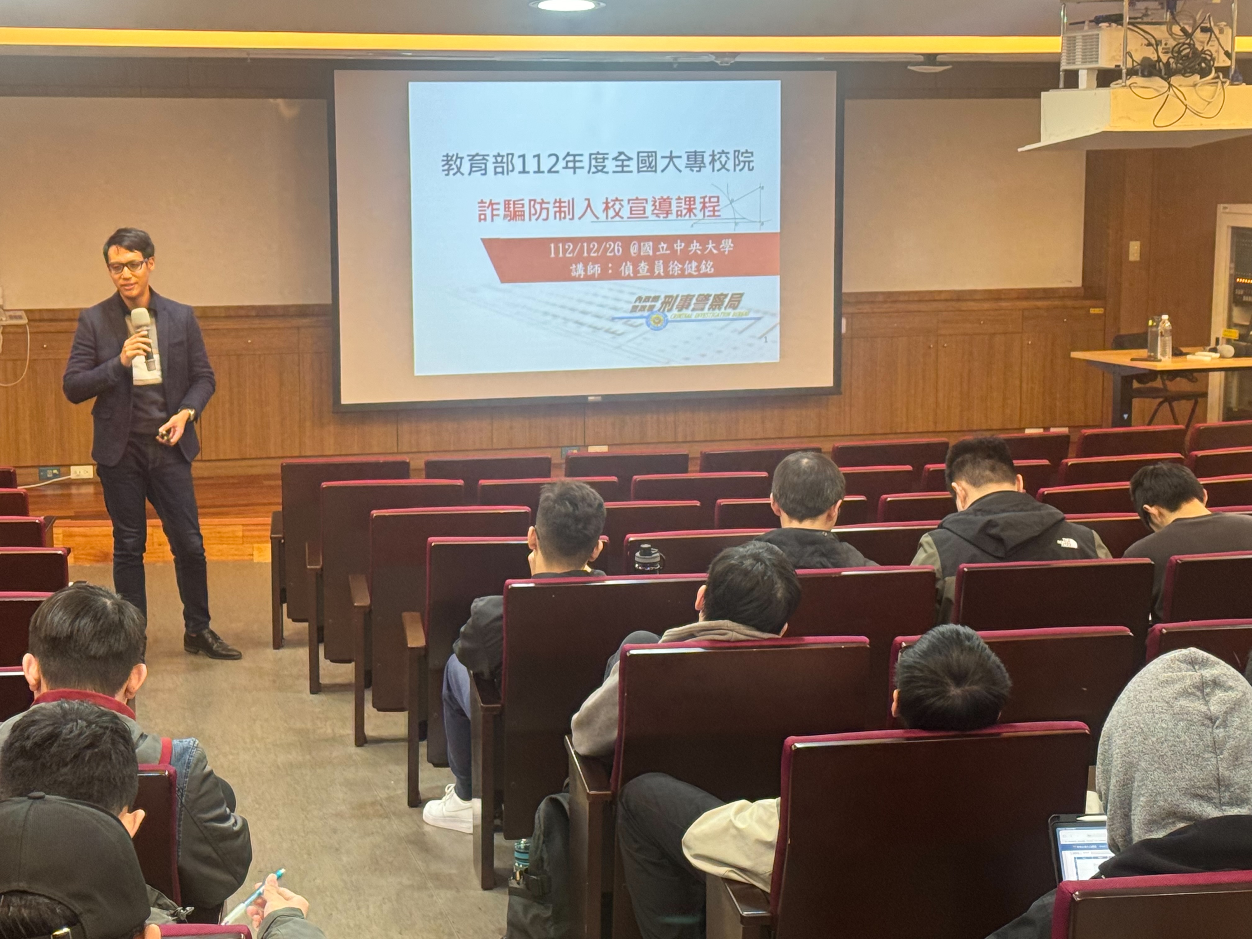 刑事警察局徐健銘偵查員實施反詐騙宣教活動照片23