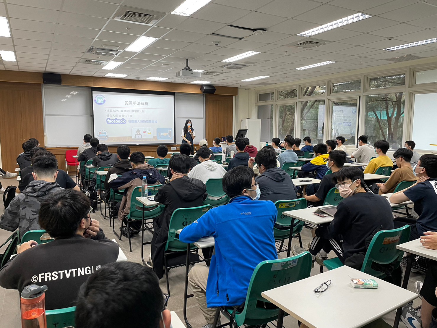 毒品及反詐騙宣導1