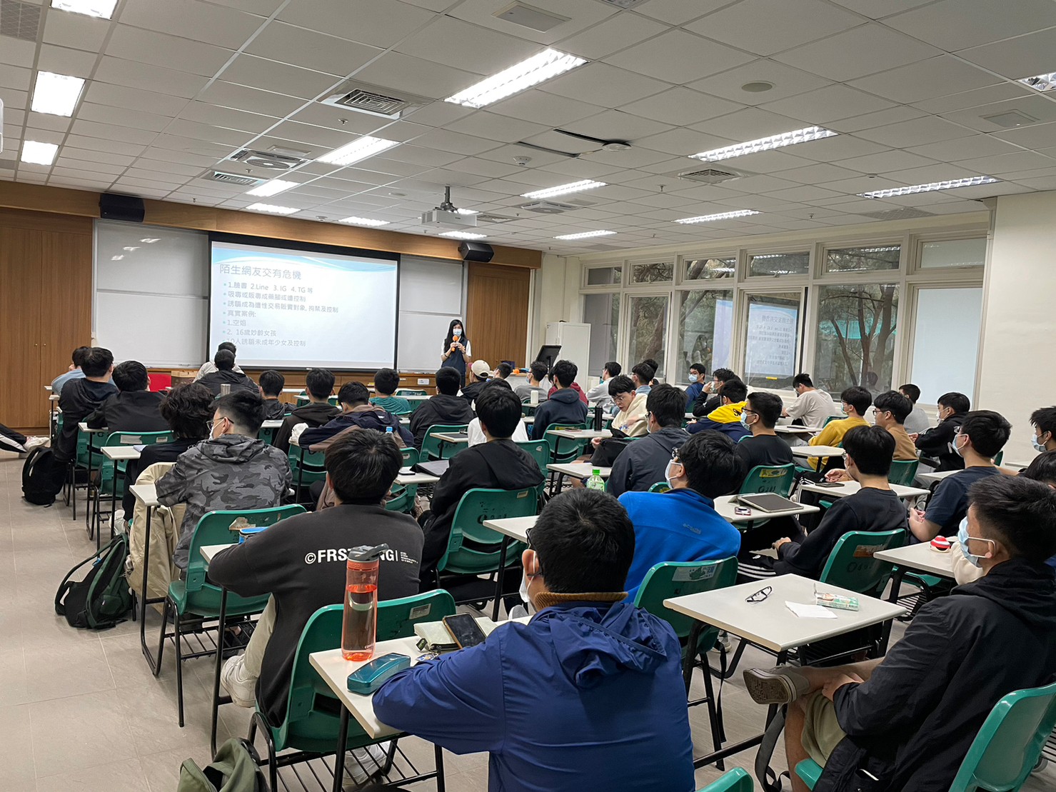 毒品及反詐騙宣導3