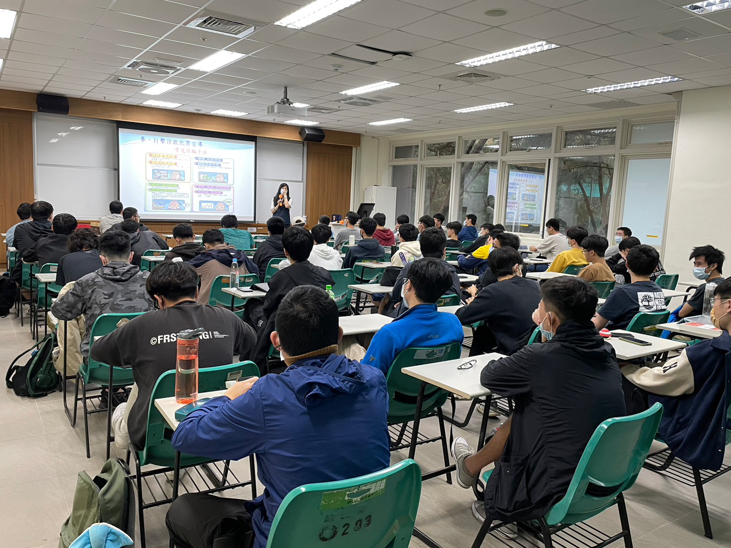 毒品及反詐騙宣導5