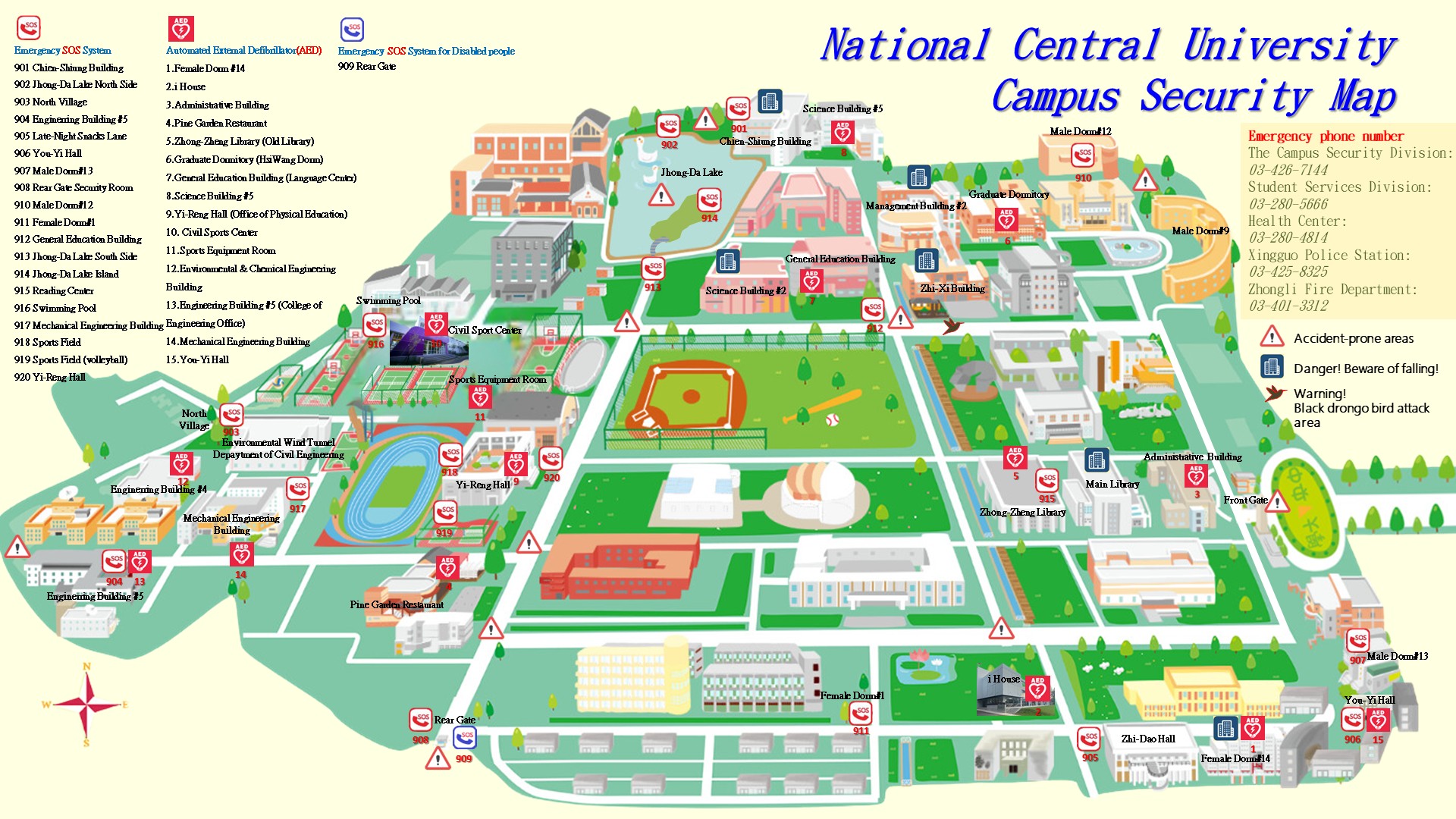 Campus Safety Map of NCU